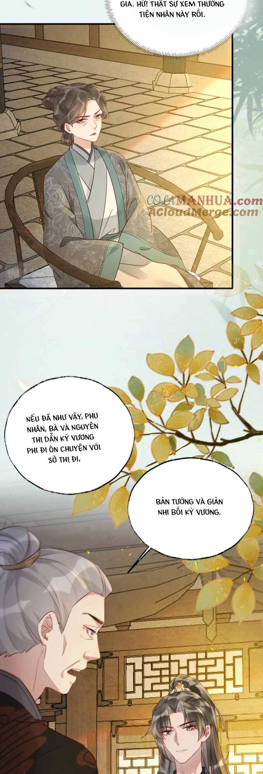 Hoàng Thúc Sủng Ái Ta Đến Tận Xương - Chương 16 - Trang 6