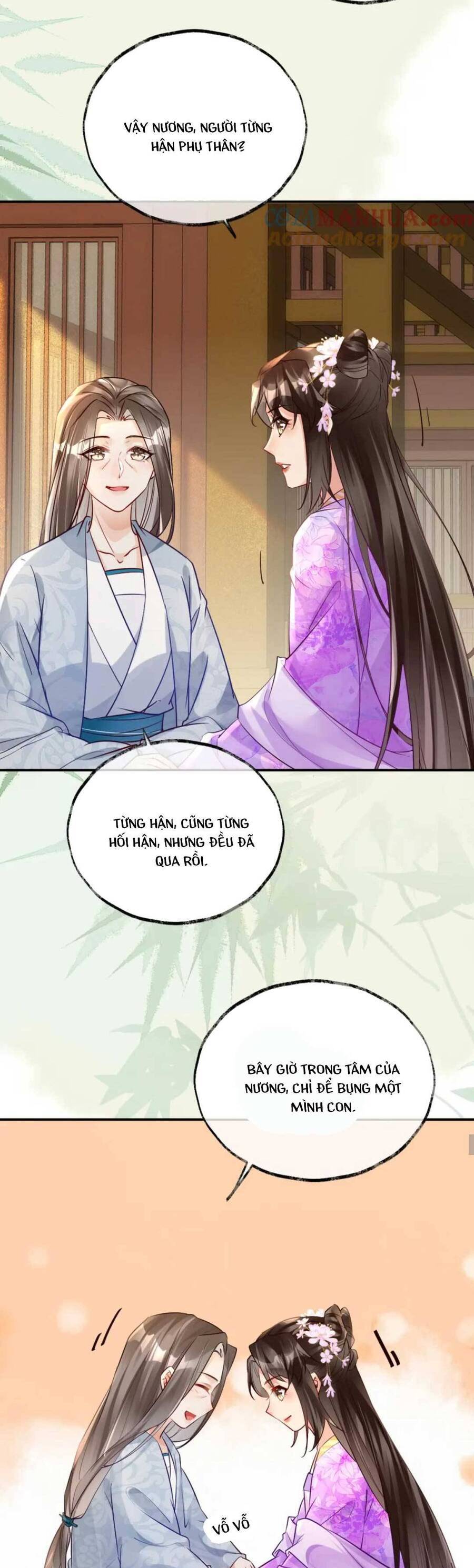 Hoàng Thúc Sủng Ái Ta Đến Tận Xương - Chương 17 - Trang 15