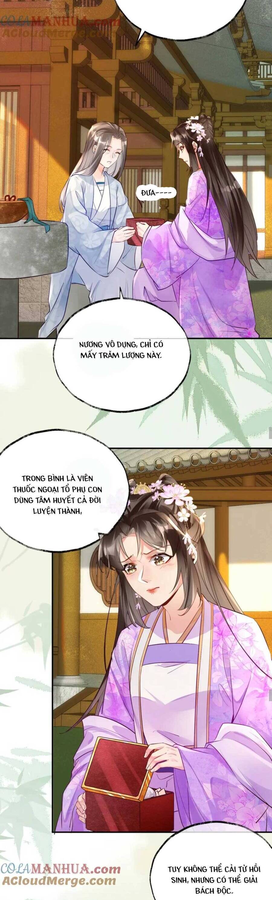 Hoàng Thúc Sủng Ái Ta Đến Tận Xương - Chương 17 - Trang 17