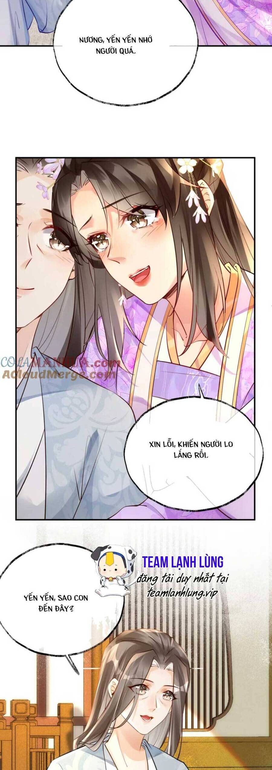 Hoàng Thúc Sủng Ái Ta Đến Tận Xương - Chương 17 - Trang 7