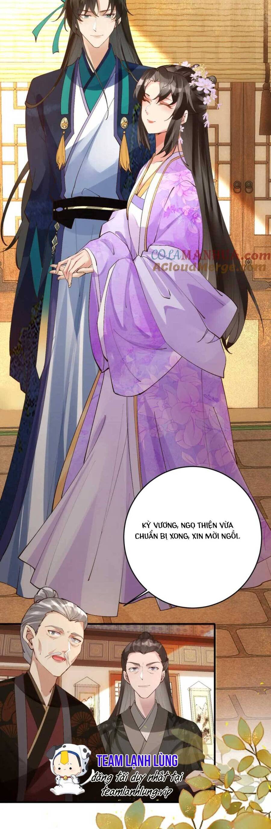 Hoàng Thúc Sủng Ái Ta Đến Tận Xương - Chương 18 - Trang 11