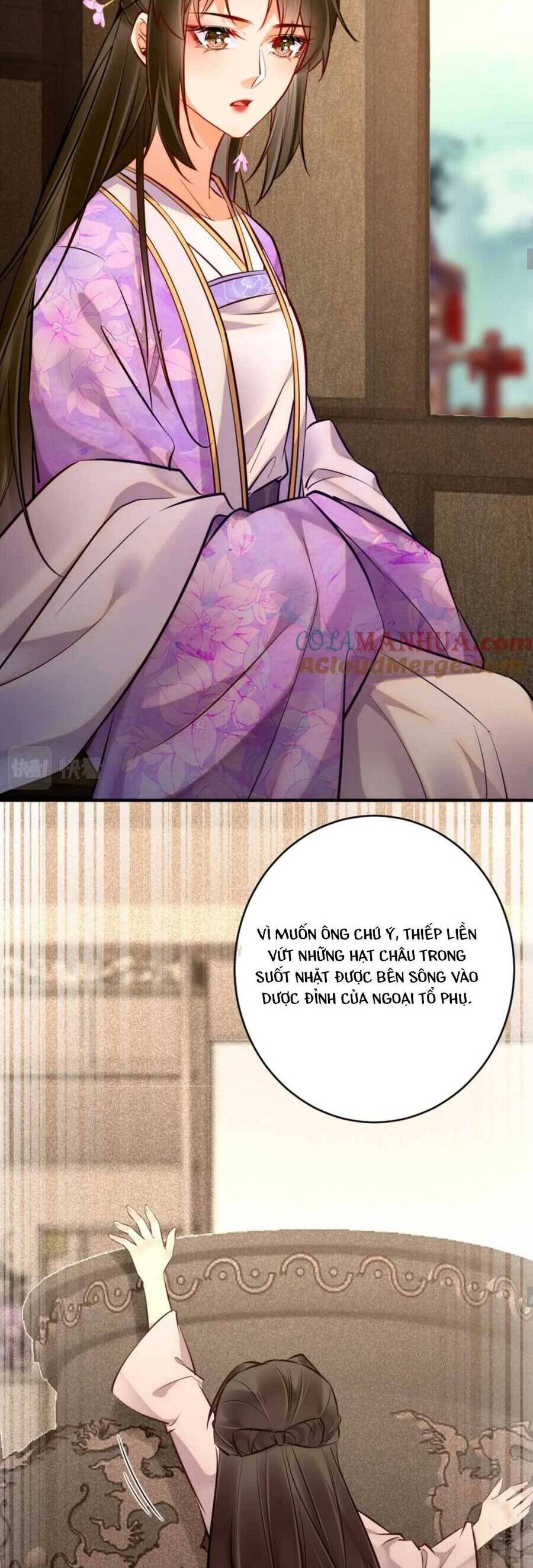 Hoàng Thúc Sủng Ái Ta Đến Tận Xương - Chương 18 - Trang 26