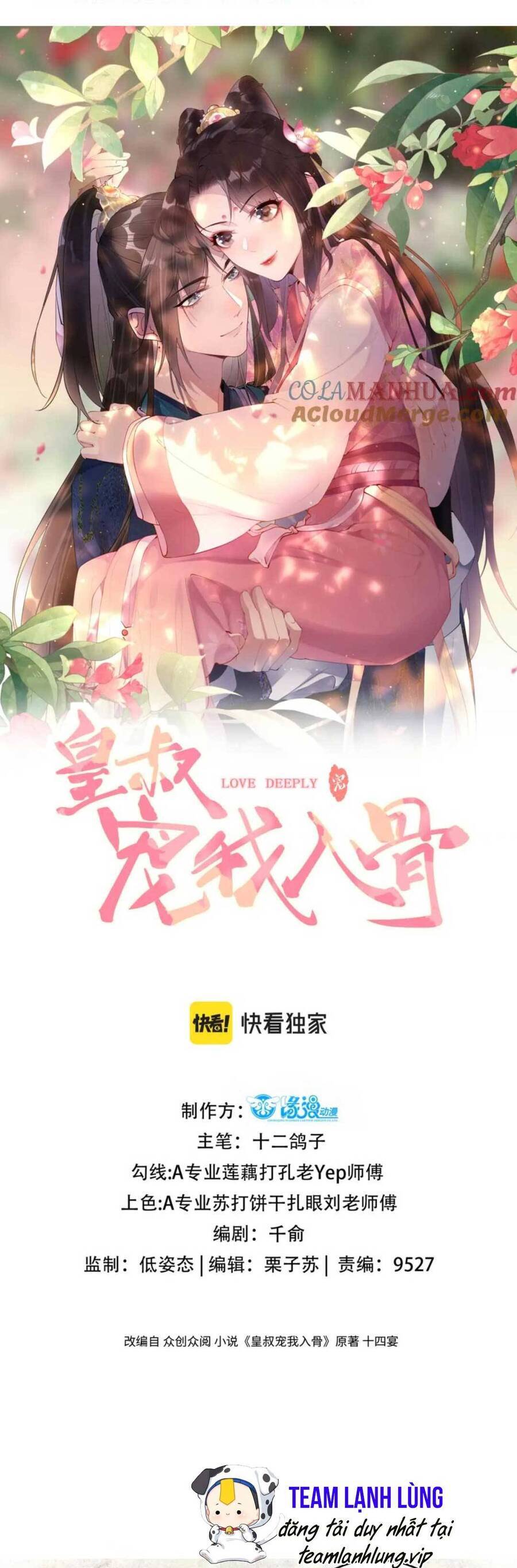 Hoàng Thúc Sủng Ái Ta Đến Tận Xương - Chương 18 - Trang 4