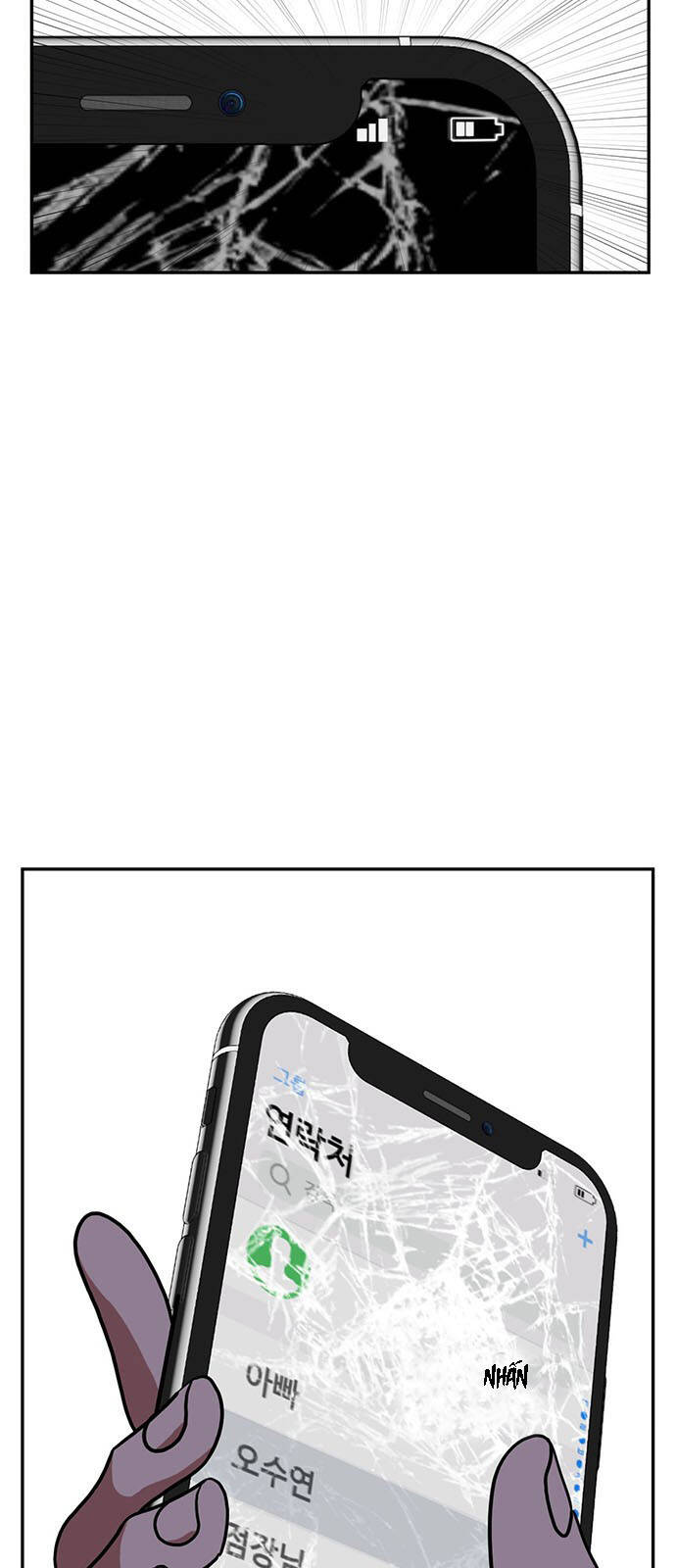 Thay Đổi Tôi - Chương 25 - Trang 12