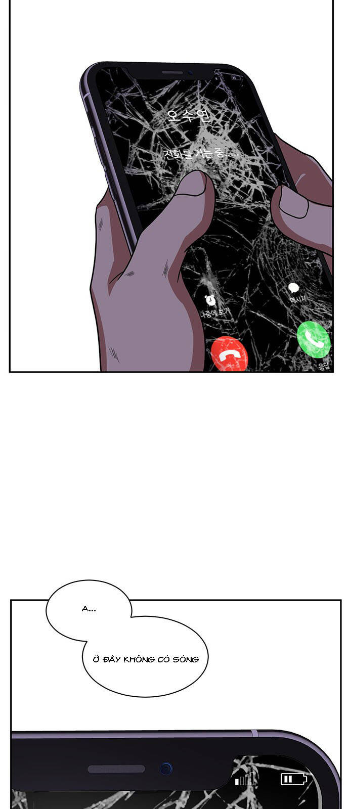 Thay Đổi Tôi - Chương 25 - Trang 2