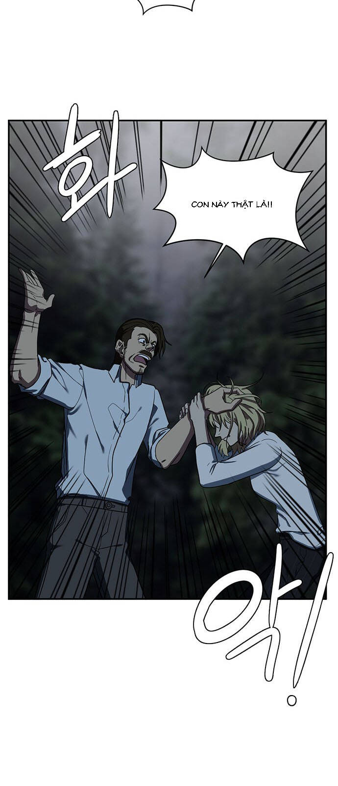 Thay Đổi Tôi - Chương 25 - Trang 60