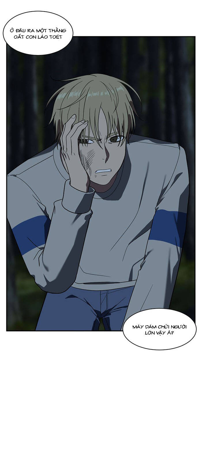 Thay Đổi Tôi - Chương 25 - Trang 76