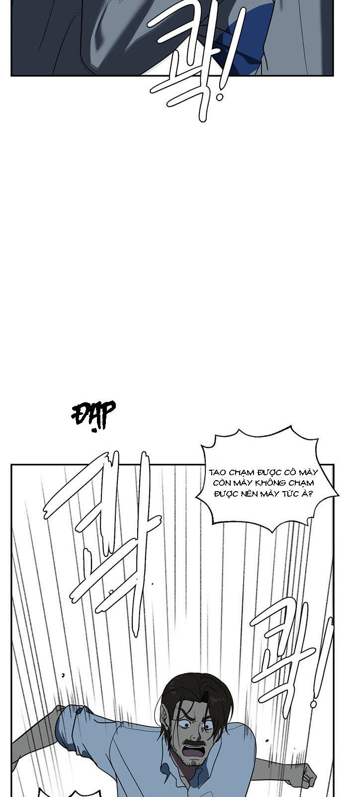 Thay Đổi Tôi - Chương 25 - Trang 79