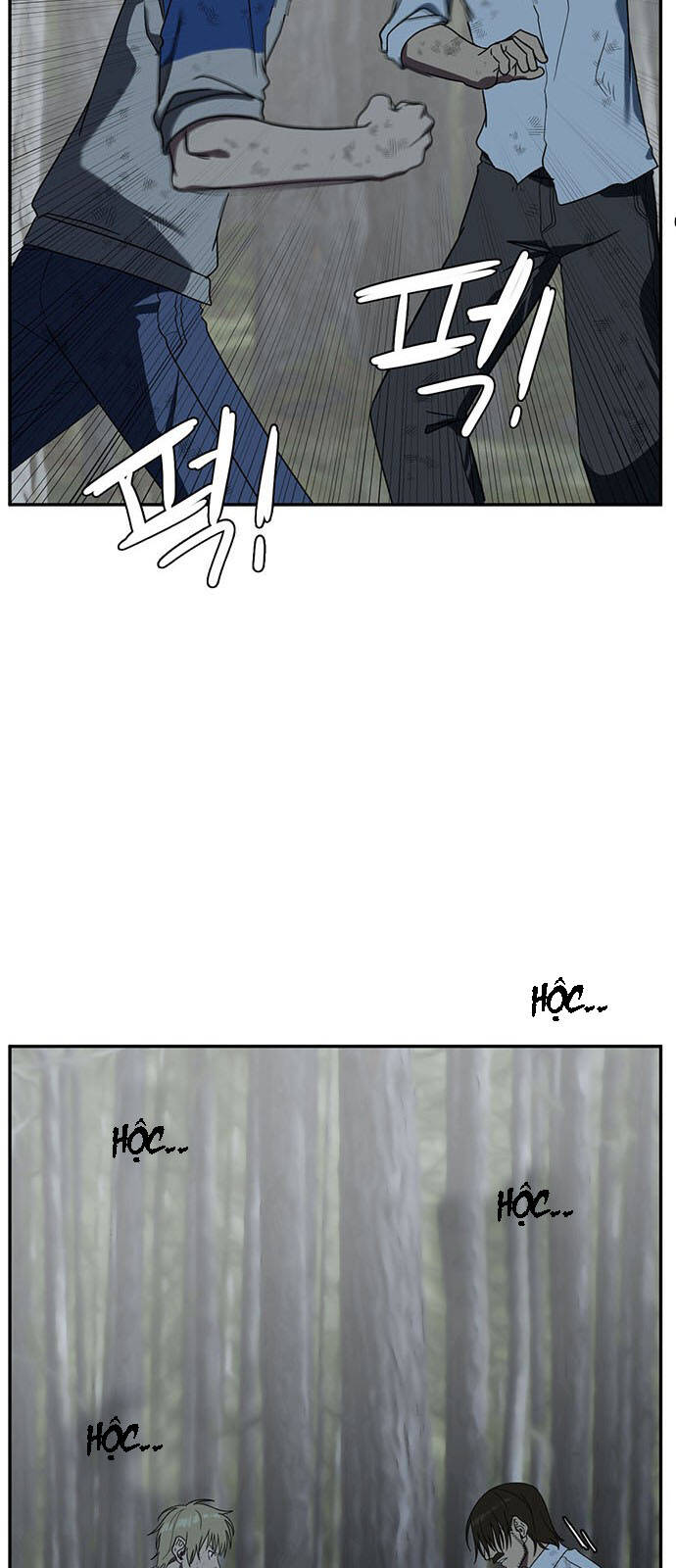 Thay Đổi Tôi - Chương 26 - Trang 24