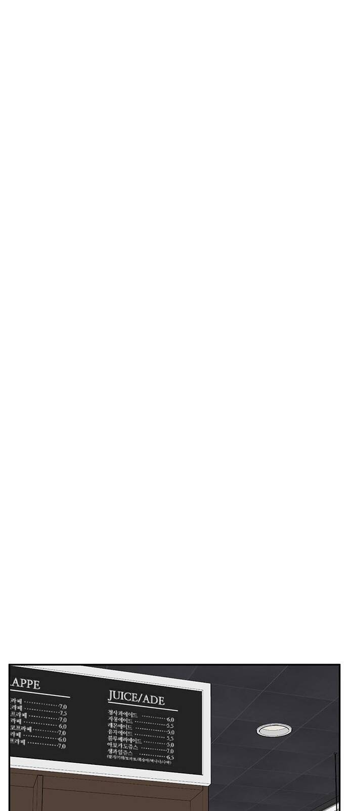 Thay Đổi Tôi - Chương 26 - Trang 59