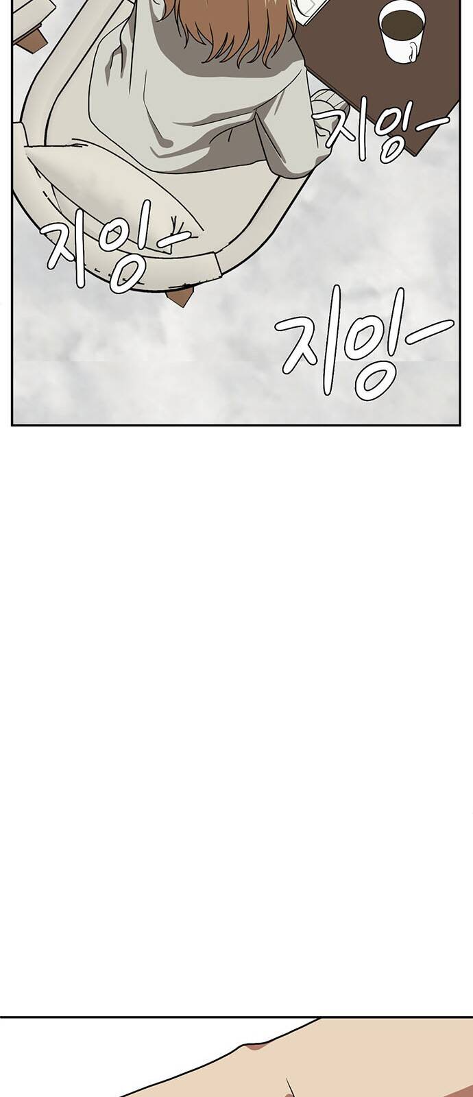 Thay Đổi Tôi - Chương 26 - Trang 86