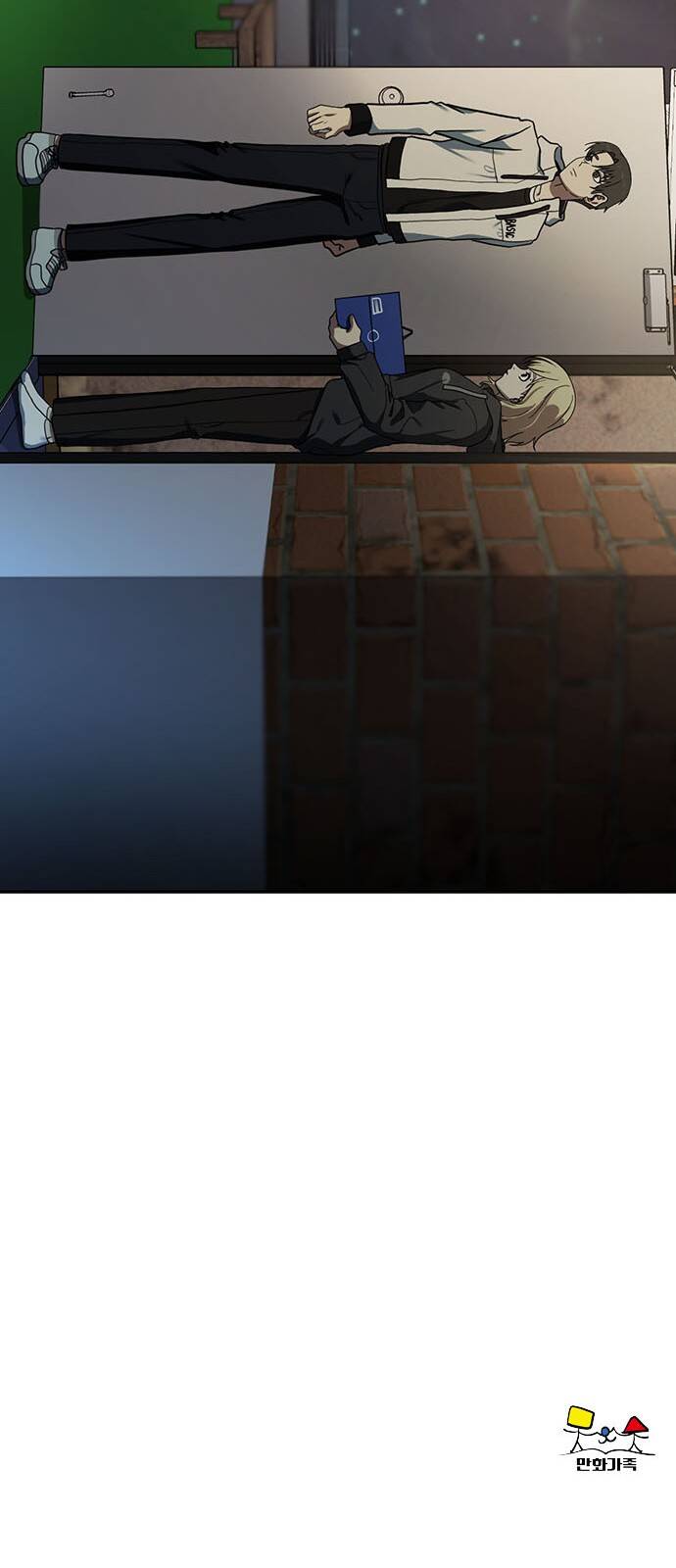 Thay Đổi Tôi - Chương 27 - Trang 108