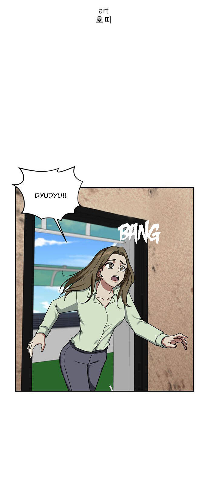 Thay Đổi Tôi - Chương 27 - Trang 18