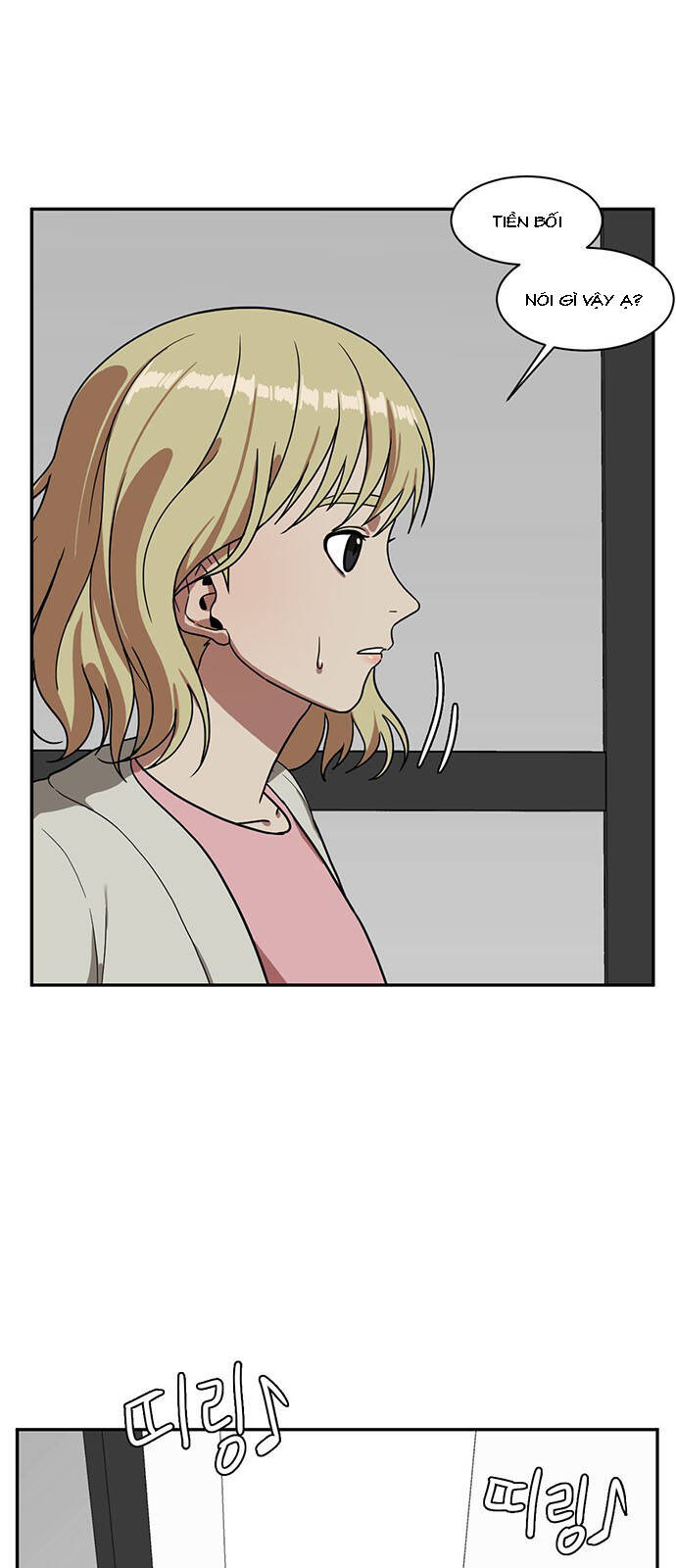 Thay Đổi Tôi - Chương 27 - Trang 2
