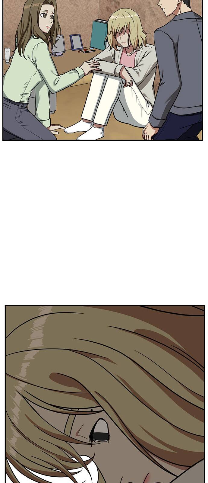 Thay Đổi Tôi - Chương 27 - Trang 24