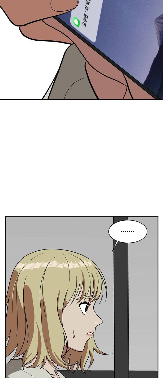 Thay Đổi Tôi - Chương 27 - Trang 6