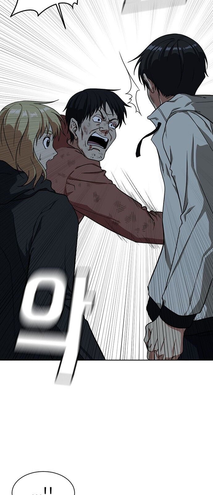 Thay Đổi Tôi - Chương 29 - Trang 61