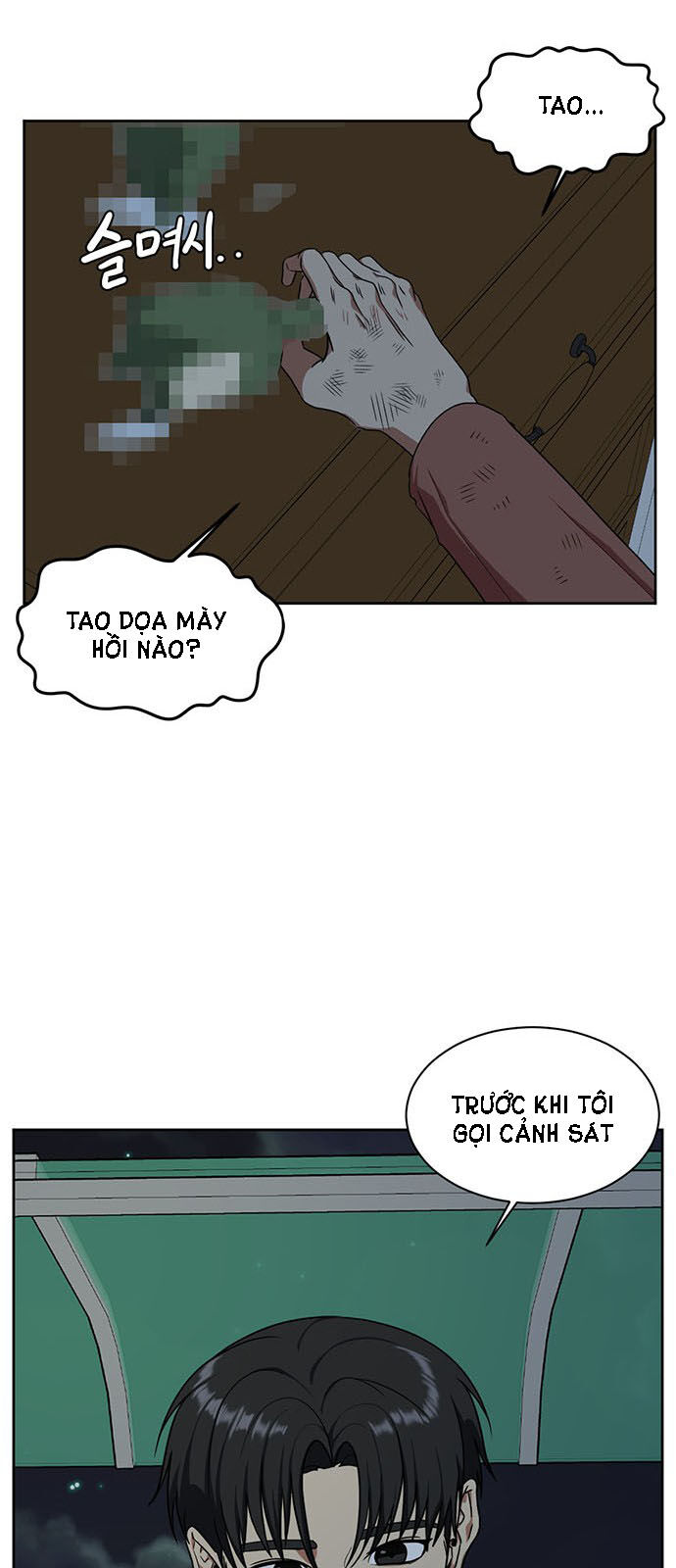 Thay Đổi Tôi - Chương 29 - Trang 78