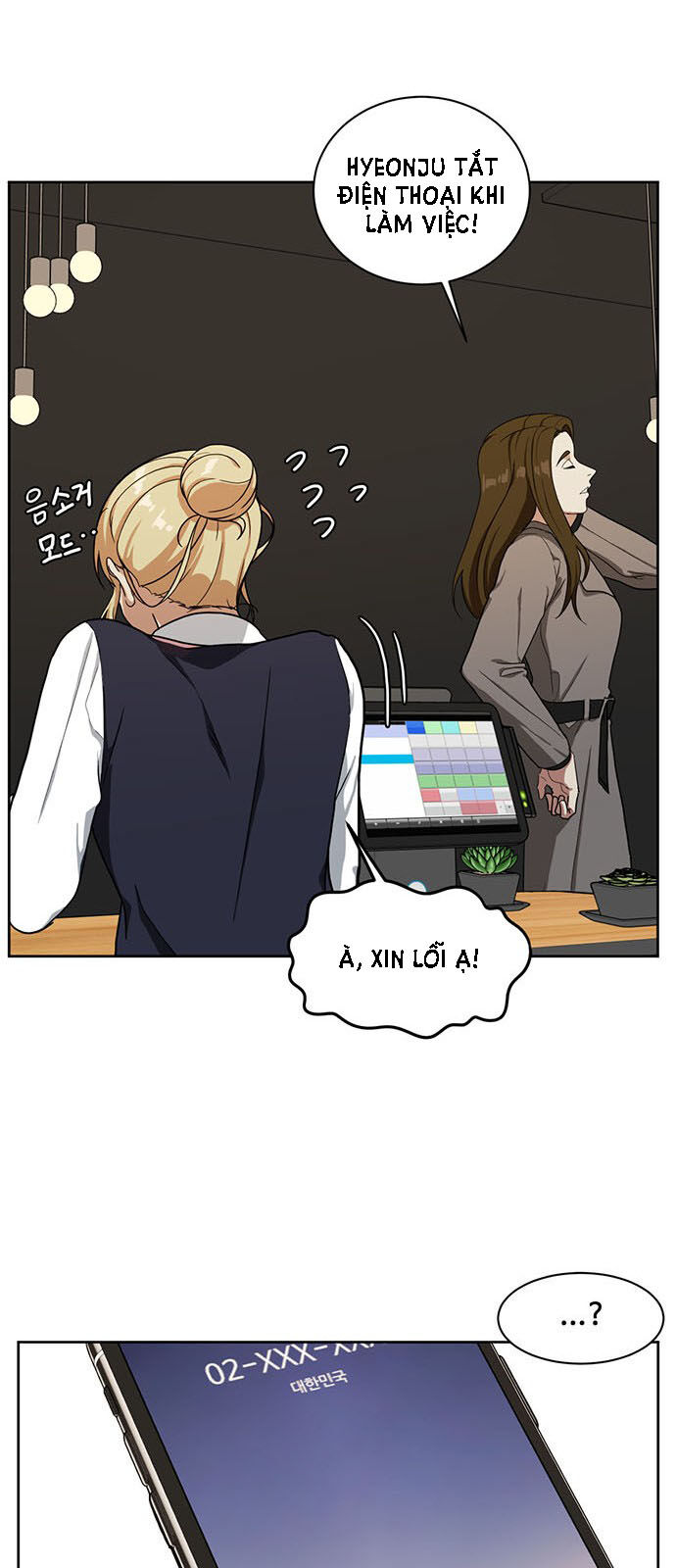 Thay Đổi Tôi - Chương 29 - Trang 95