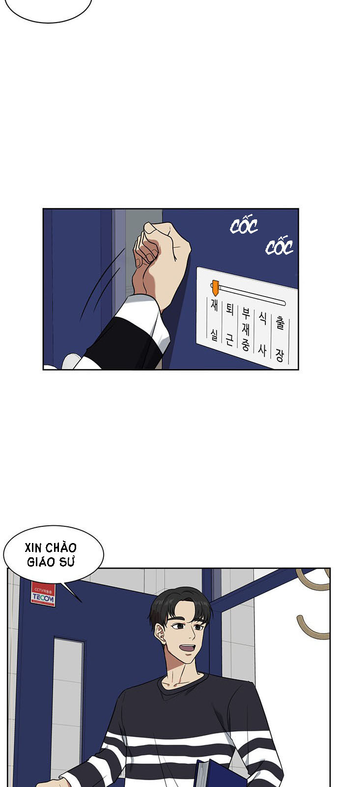 Thay Đổi Tôi - Chương 31 - Trang 15