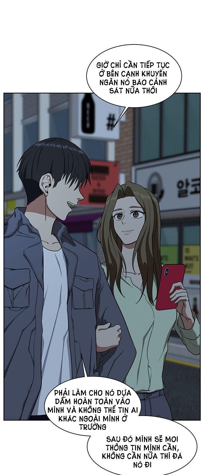 Thay Đổi Tôi - Chương 32 - Trang 20