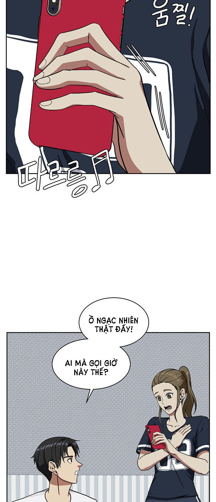 Thay Đổi Tôi - Chương 32 - Trang 26