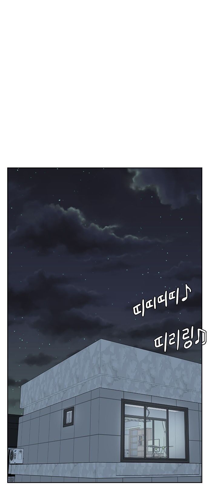 Thay Đổi Tôi - Chương 32 - Trang 33