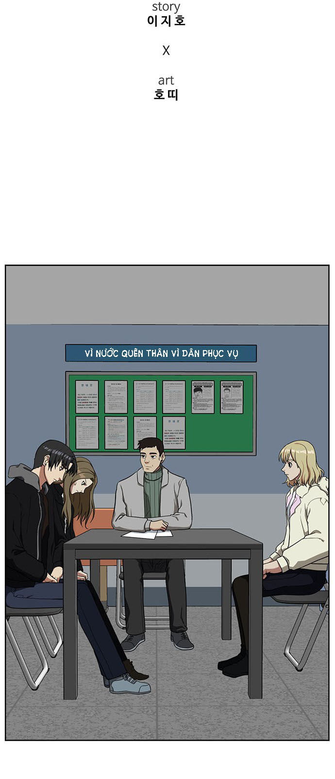 Thay Đổi Tôi - Chương 32 - Trang 42