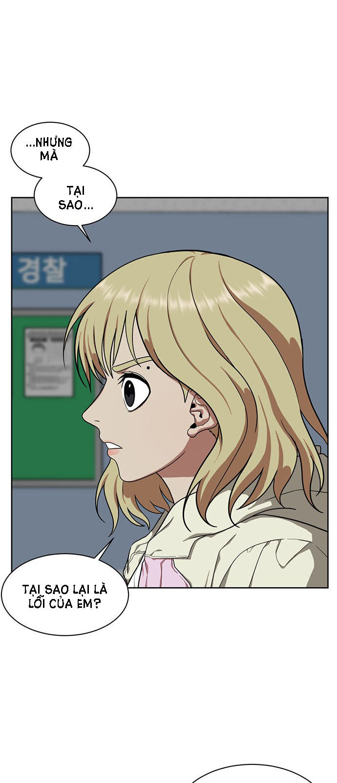 Thay Đổi Tôi - Chương 32 - Trang 43
