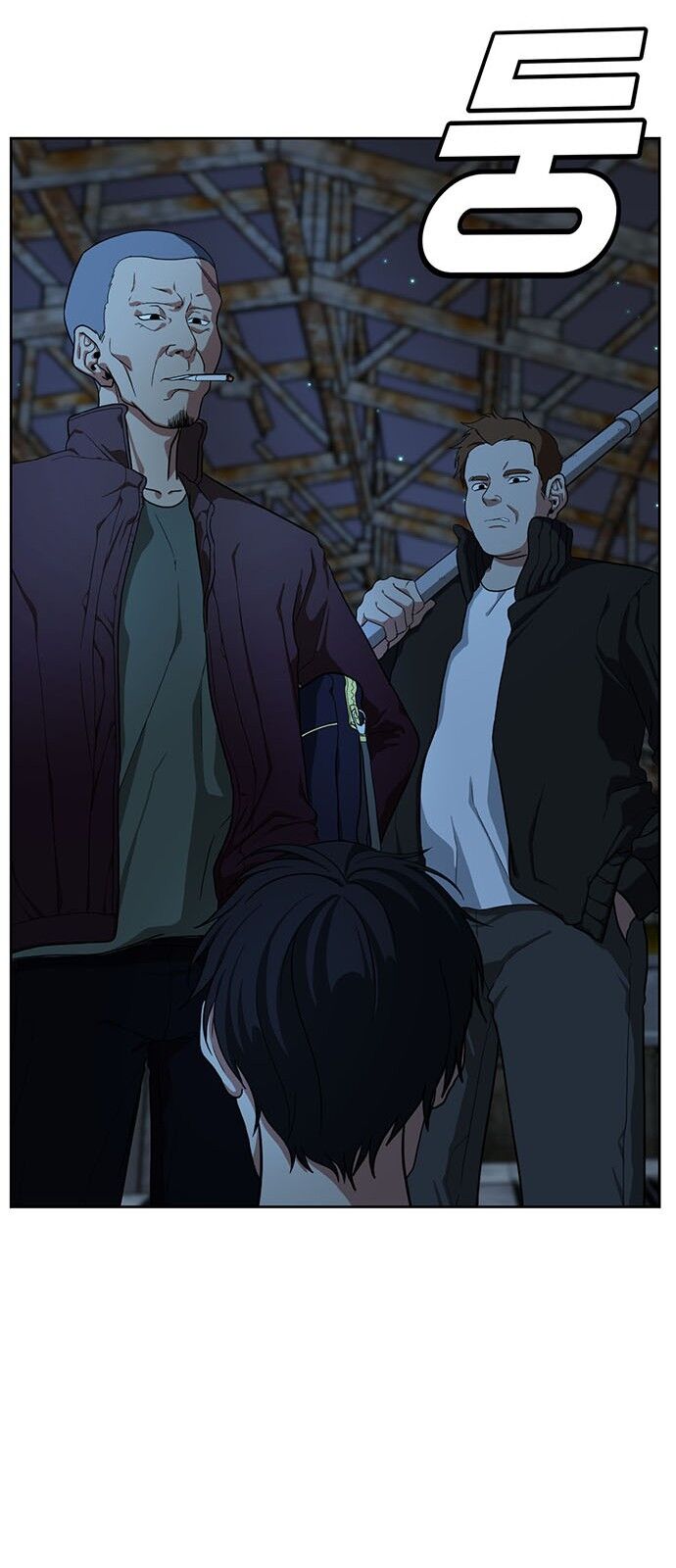 Thay Đổi Tôi - Chương 32 - Trang 62