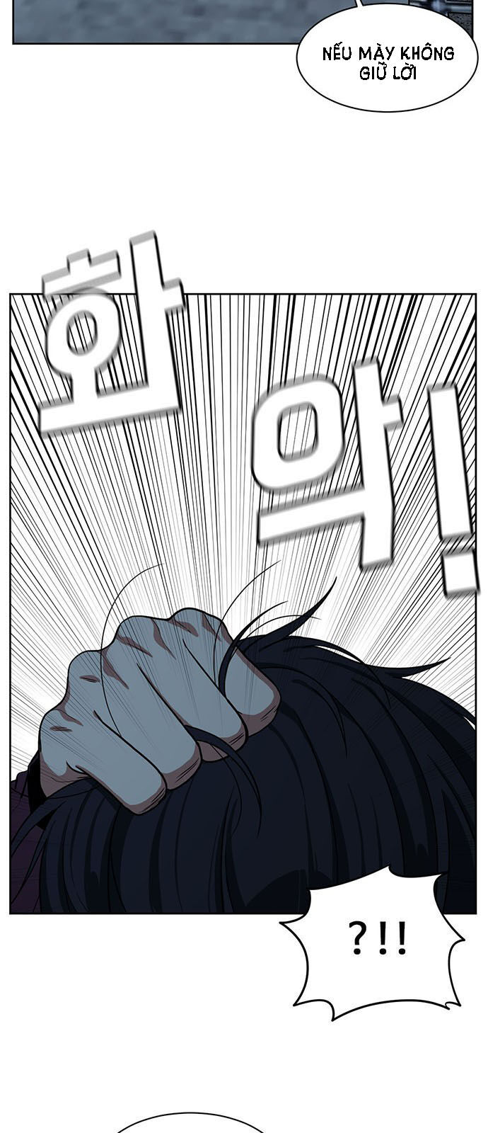 Thay Đổi Tôi - Chương 32 - Trang 82