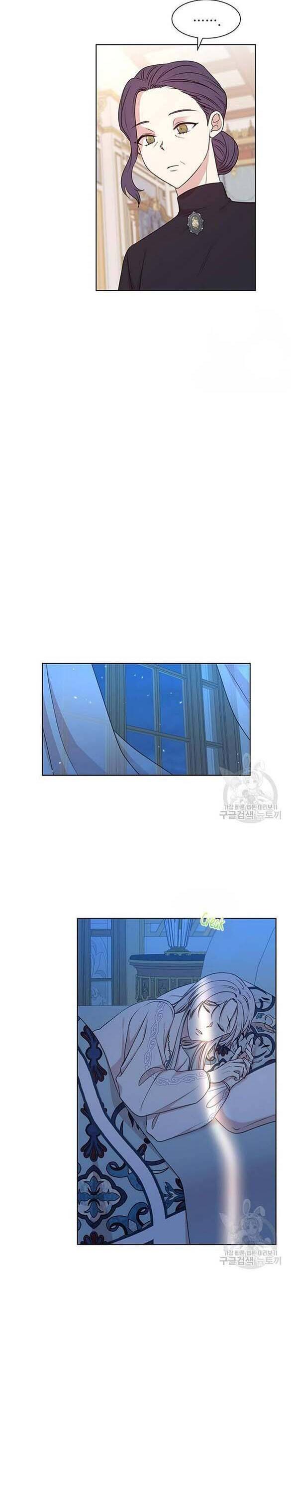 Tôi Chán Nản Vì Người Chồng Thứ 2 Không Chung Thủy - Chương 12 - Trang 9