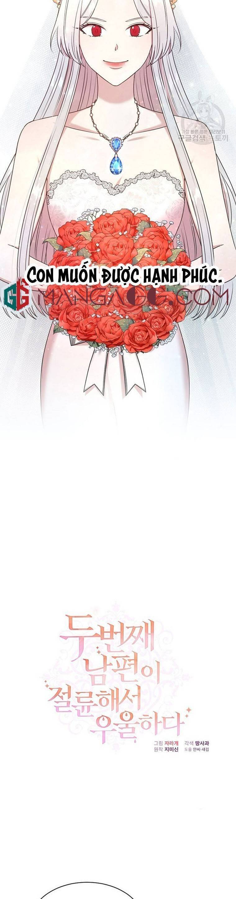 Tôi Chán Nản Vì Người Chồng Thứ 2 Không Chung Thủy - Chương 13 - Trang 17