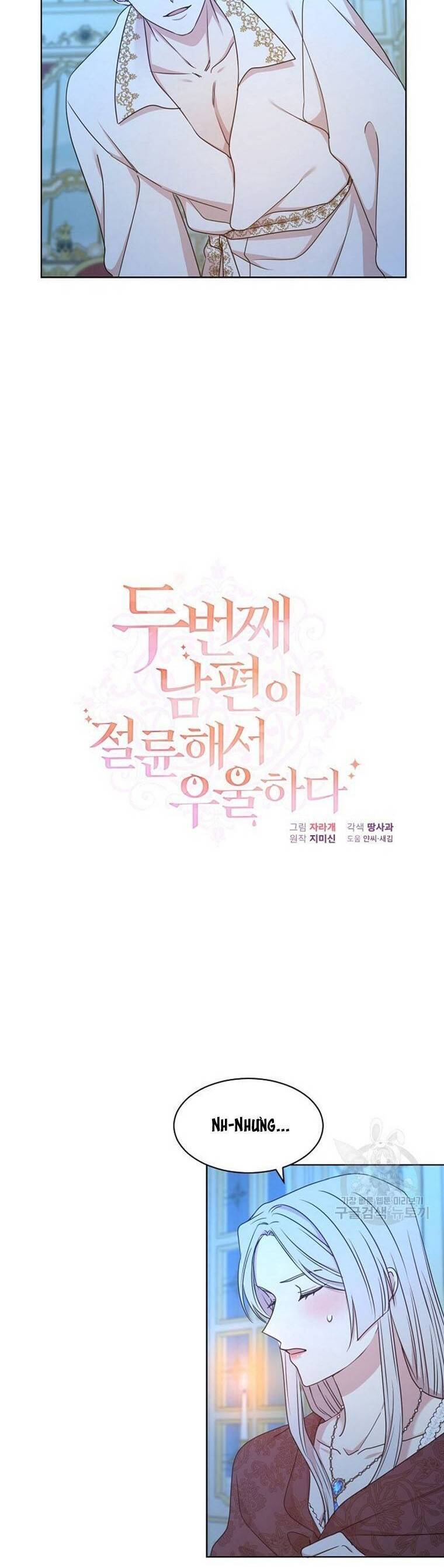 Tôi Chán Nản Vì Người Chồng Thứ 2 Không Chung Thủy - Chương 15 - Trang 14