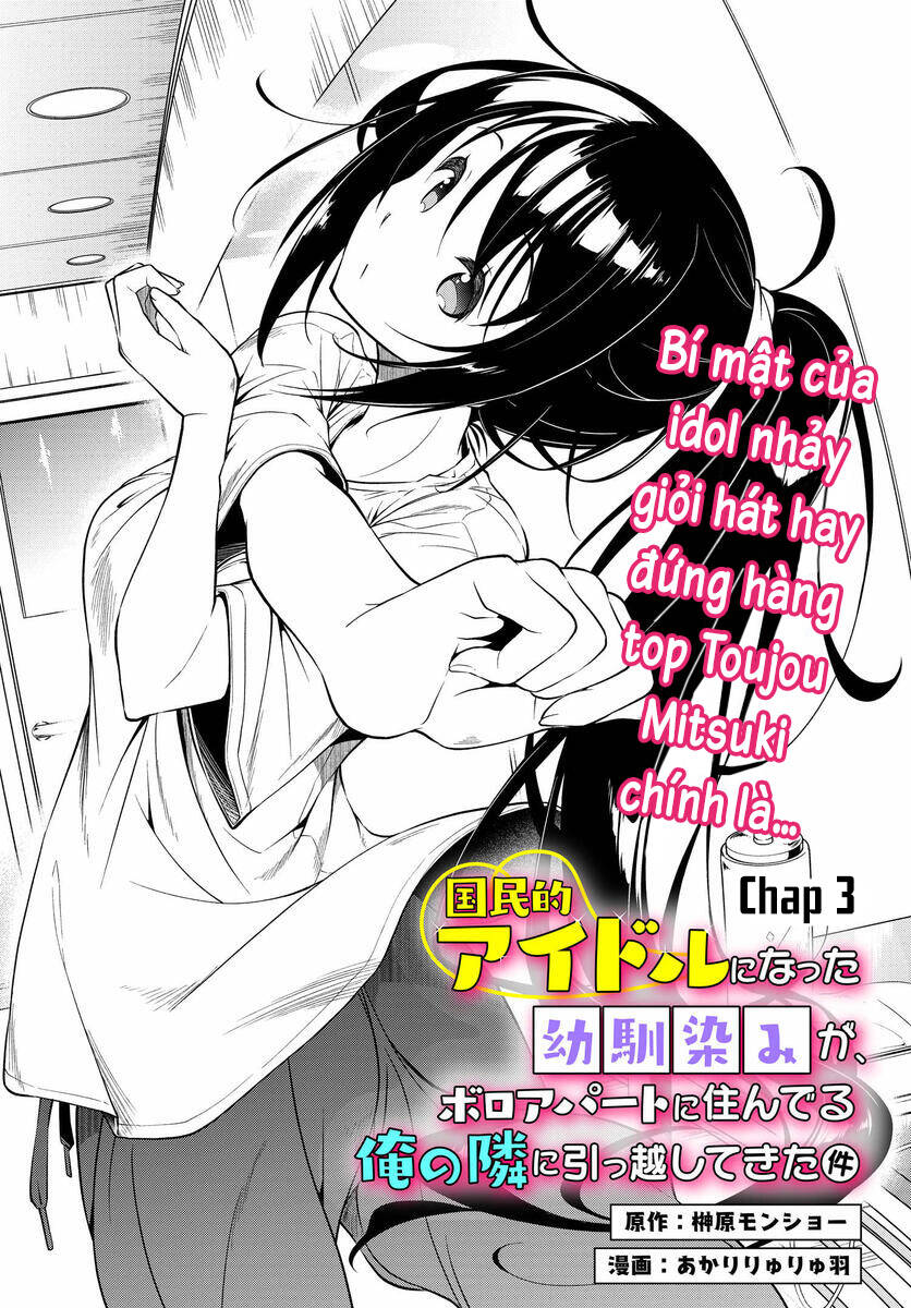 Hàng Xóm Tôi Là Idol Quốc Dân - Chương 3.1 - Trang 4