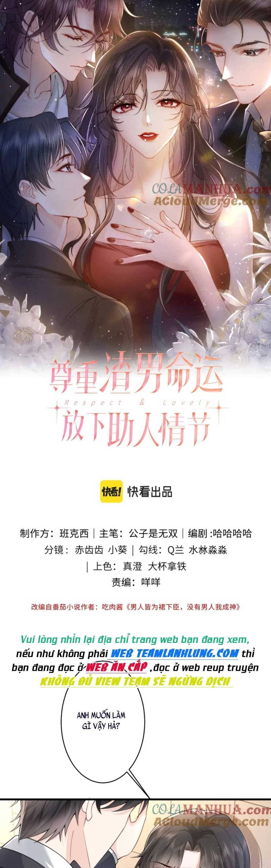 Lên Nhầm Giường Tổng Tài , Được Chồng Như Ý - Chương 13 - Trang 3