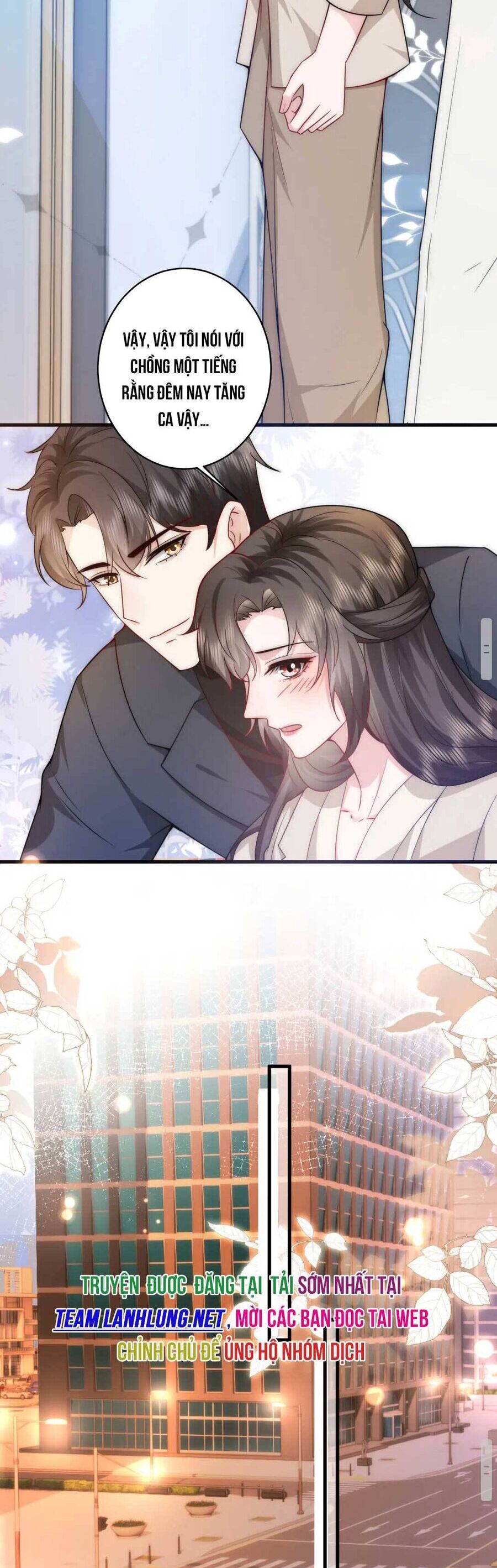 Lên Nhầm Giường Tổng Tài , Được Chồng Như Ý - Chương 15 - Trang 17