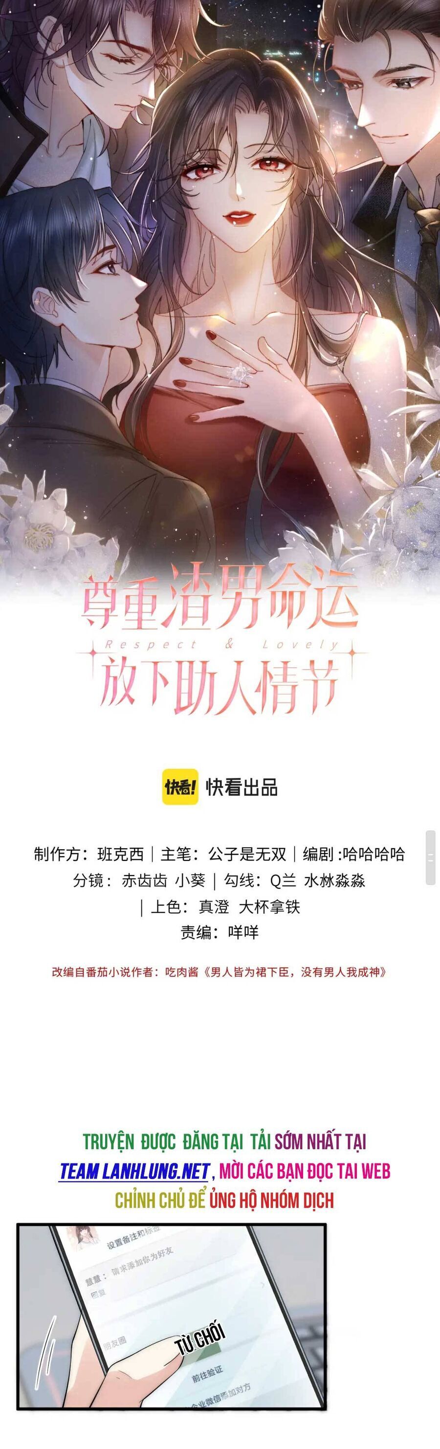 Lên Nhầm Giường Tổng Tài , Được Chồng Như Ý - Chương 15 - Trang 3