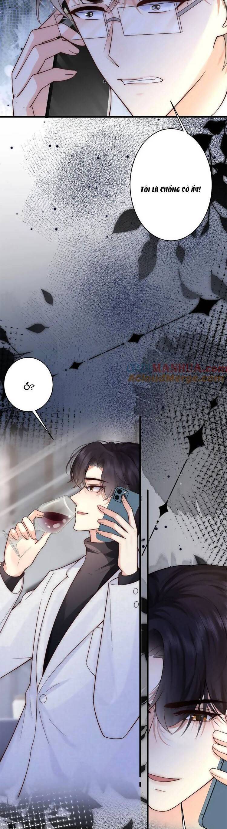 Lên Nhầm Giường Tổng Tài , Được Chồng Như Ý - Chương 20 - Trang 15