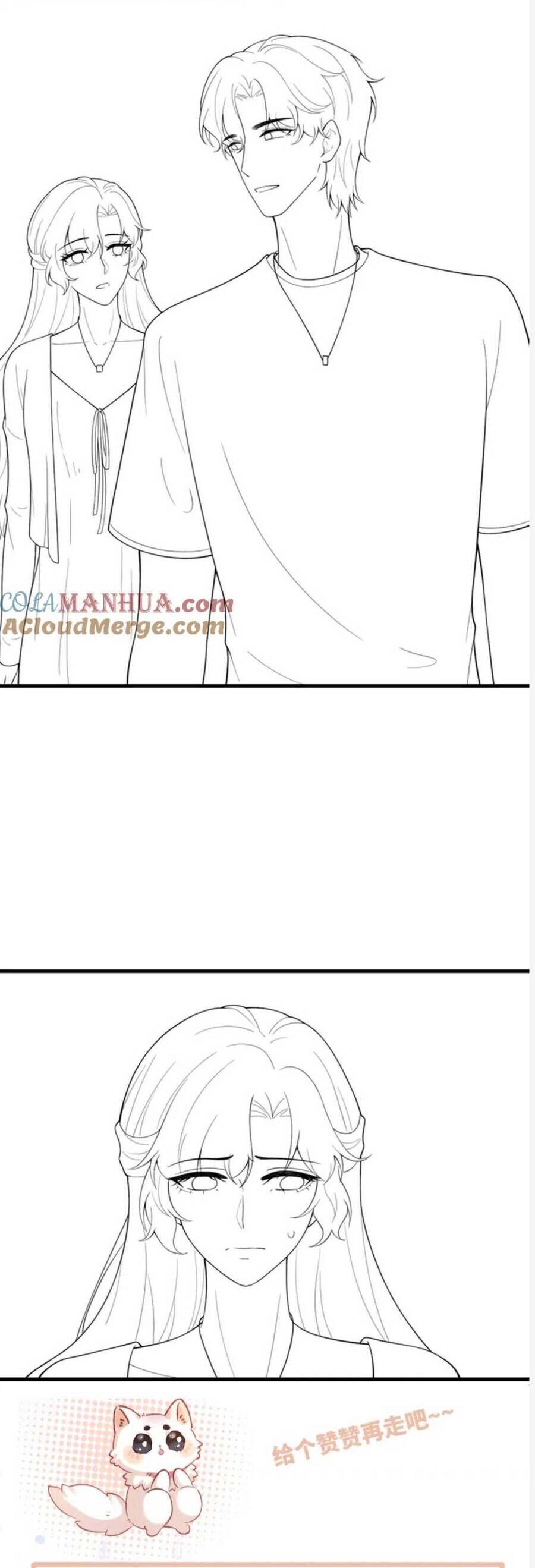 Lên Nhầm Giường Tổng Tài , Được Chồng Như Ý - Chương 21 - Trang 28