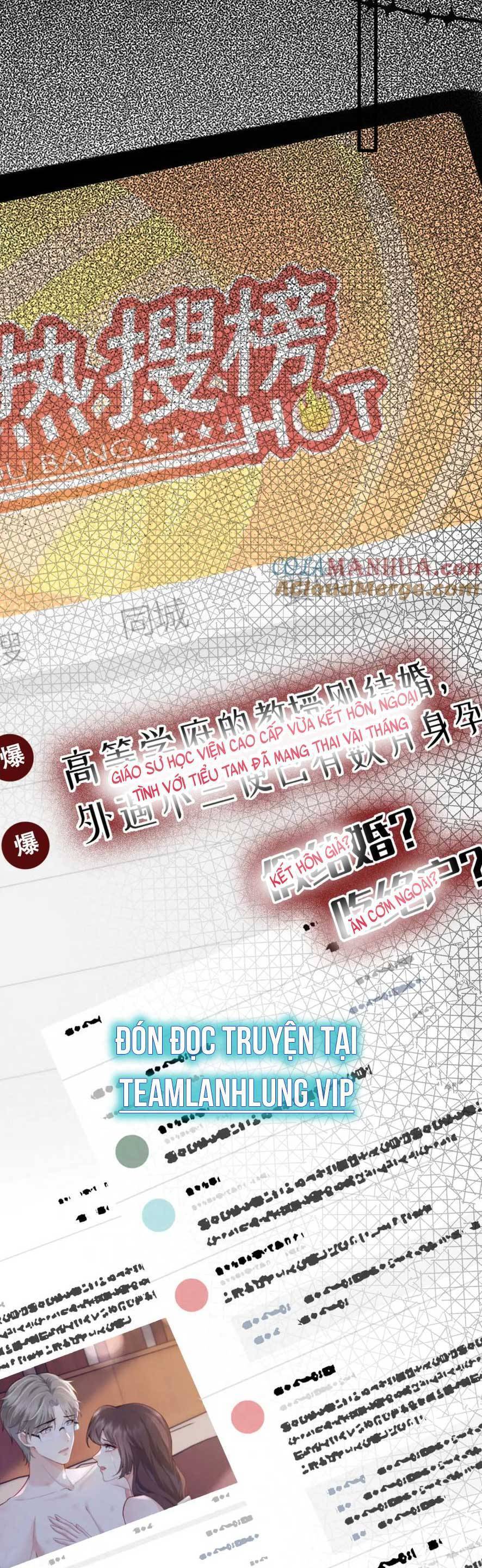 Lên Nhầm Giường Tổng Tài , Được Chồng Như Ý - Chương 23 - Trang 23