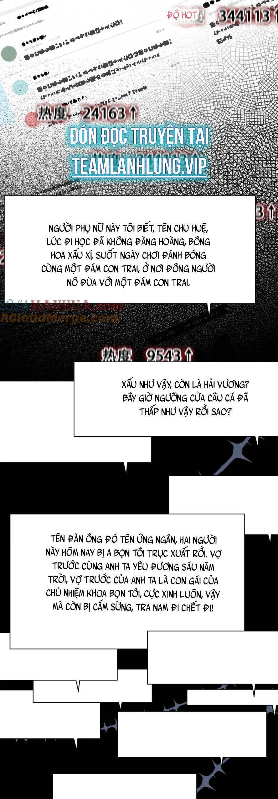 Lên Nhầm Giường Tổng Tài , Được Chồng Như Ý - Chương 23 - Trang 24