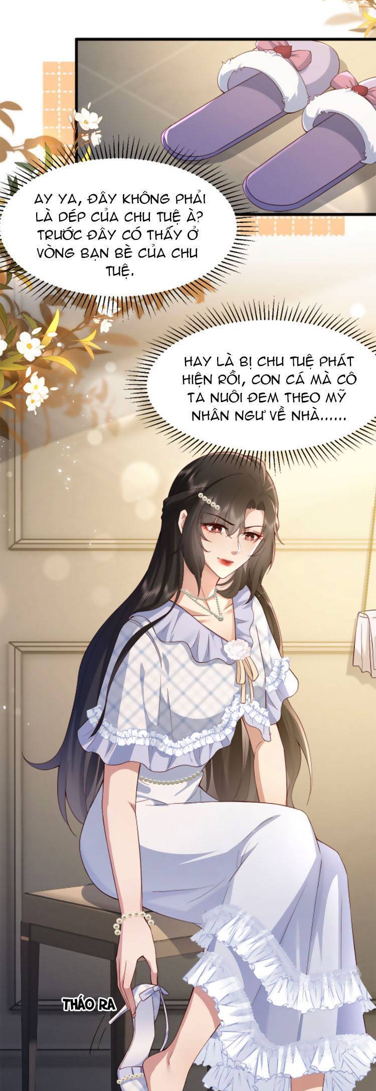 Lên Nhầm Giường Tổng Tài , Được Chồng Như Ý - Chương 5 - Trang 11