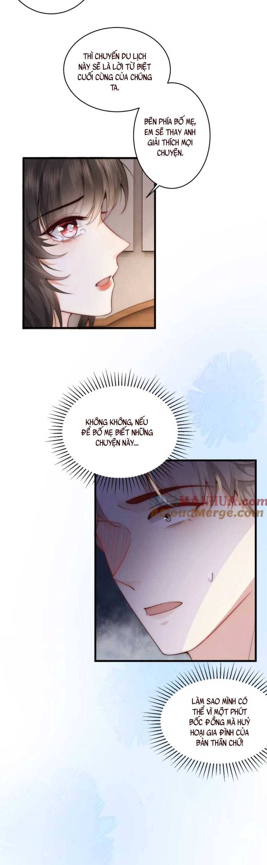 Lên Nhầm Giường Tổng Tài , Được Chồng Như Ý - Chương 10 - Trang 12