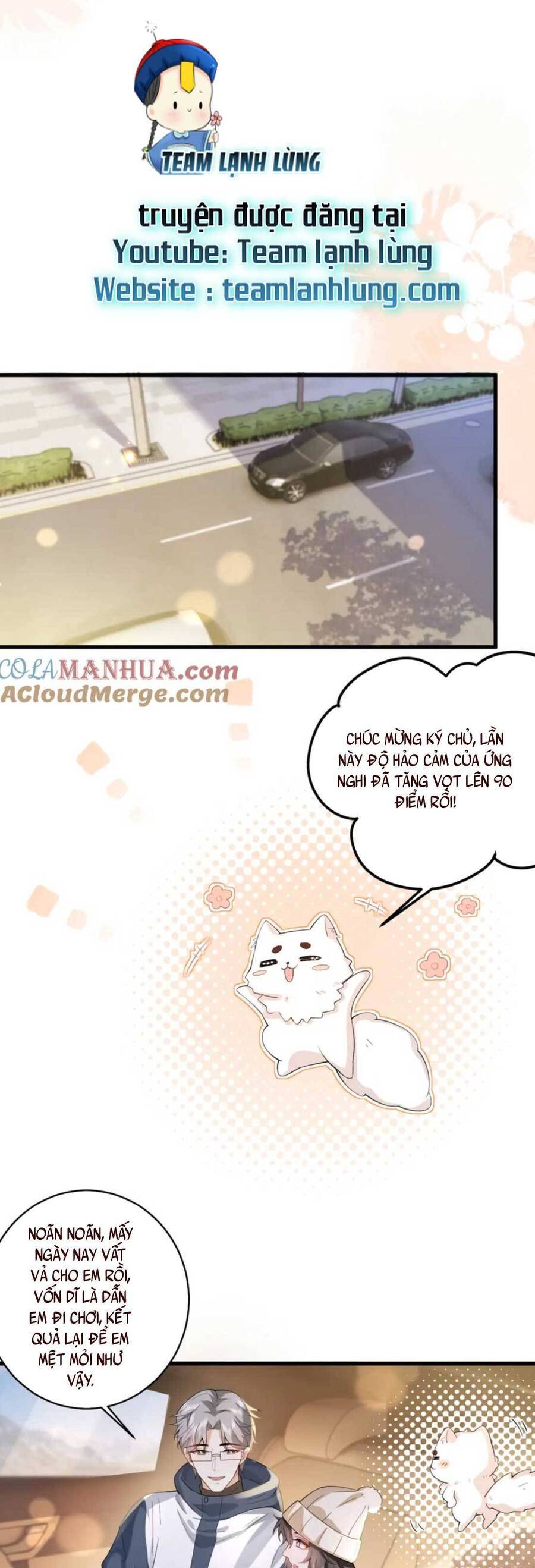 Lên Nhầm Giường Tổng Tài , Được Chồng Như Ý - Chương 11 - Trang 19