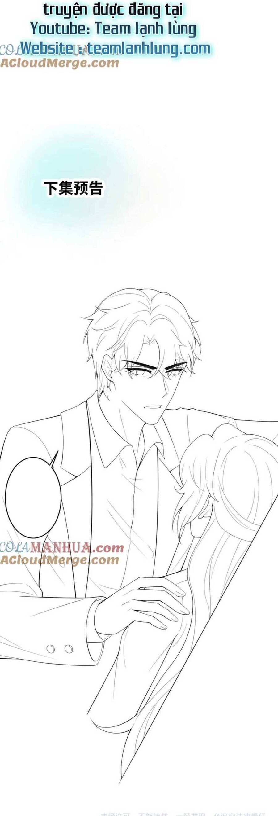 Lên Nhầm Giường Tổng Tài , Được Chồng Như Ý - Chương 11 - Trang 24