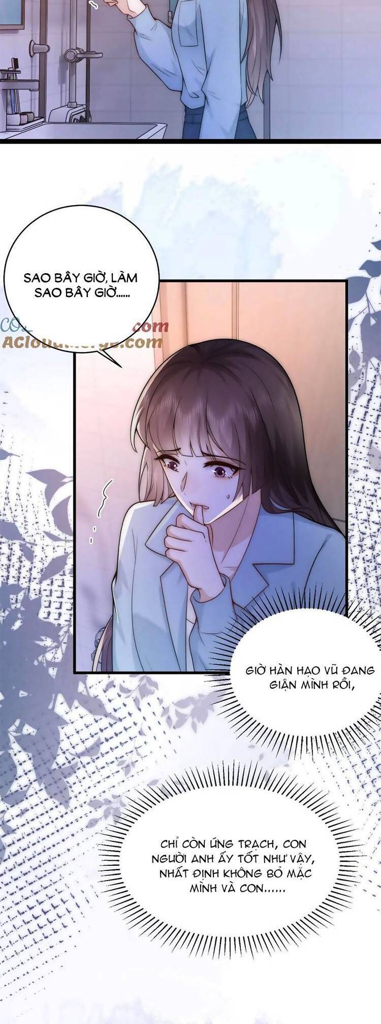 Lên Nhầm Giường Tổng Tài , Được Chồng Như Ý - Chương 17 - Trang 19