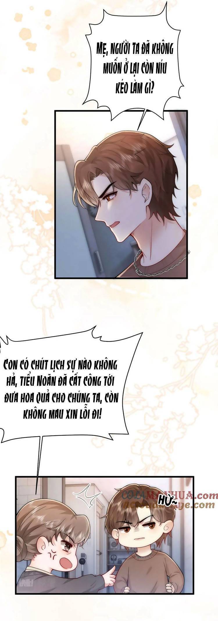 Lên Nhầm Giường Tổng Tài , Được Chồng Như Ý - Chương 17 - Trang 6