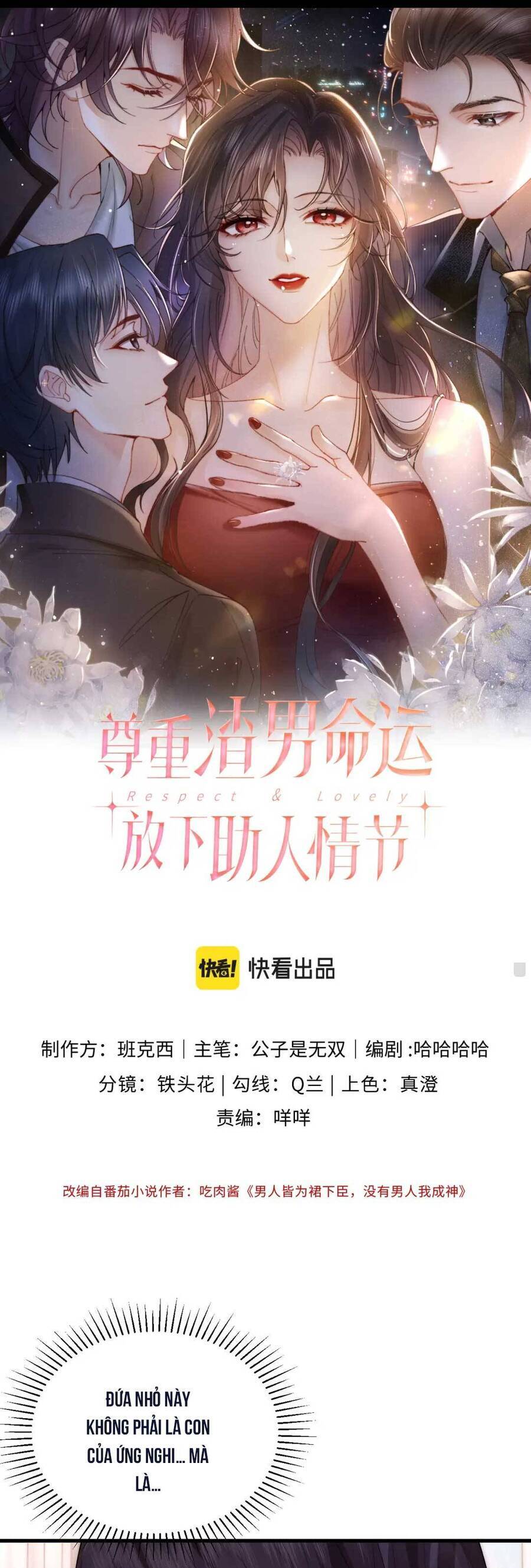 Lên Nhầm Giường Tổng Tài , Được Chồng Như Ý - Chương 18 - Trang 6