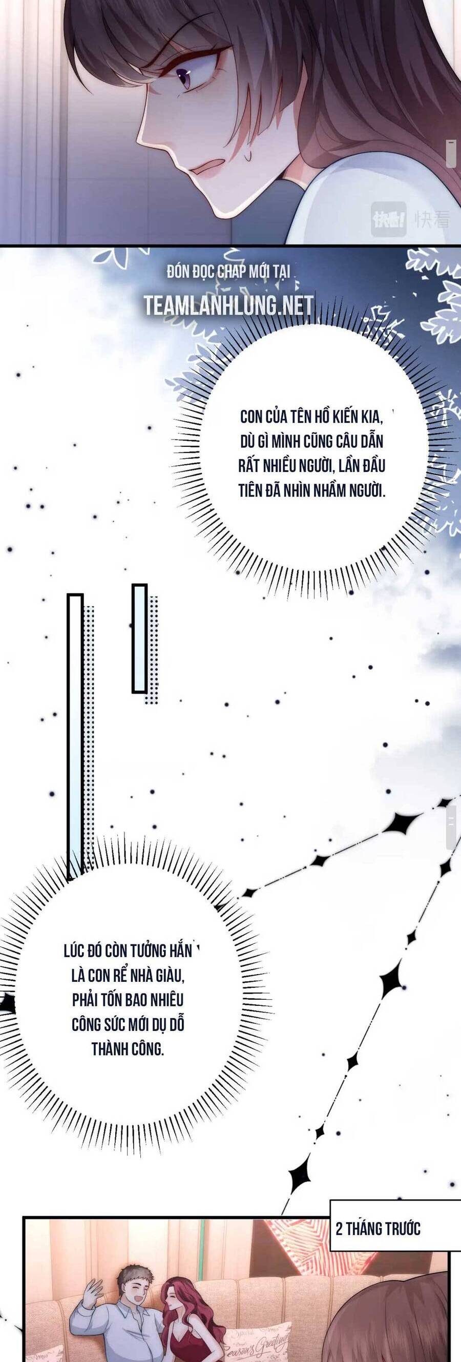 Lên Nhầm Giường Tổng Tài , Được Chồng Như Ý - Chương 18 - Trang 7